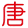唐库创作网